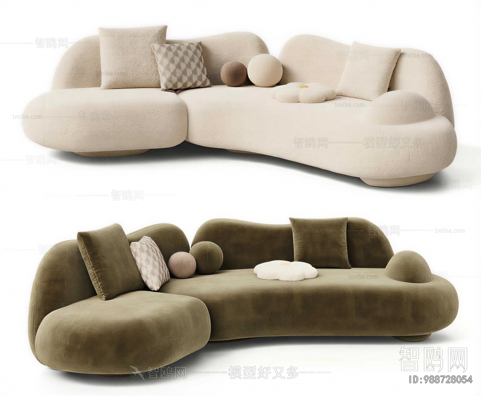 Modern Curved Sofa