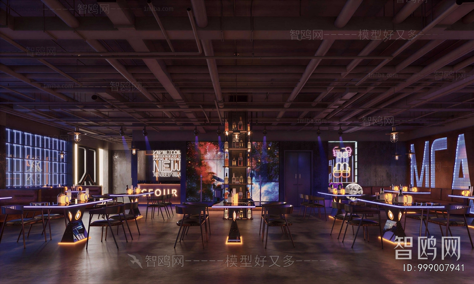 Modern Bar