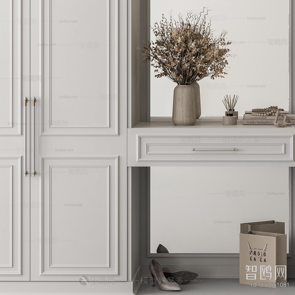 European Style The Wardrobe