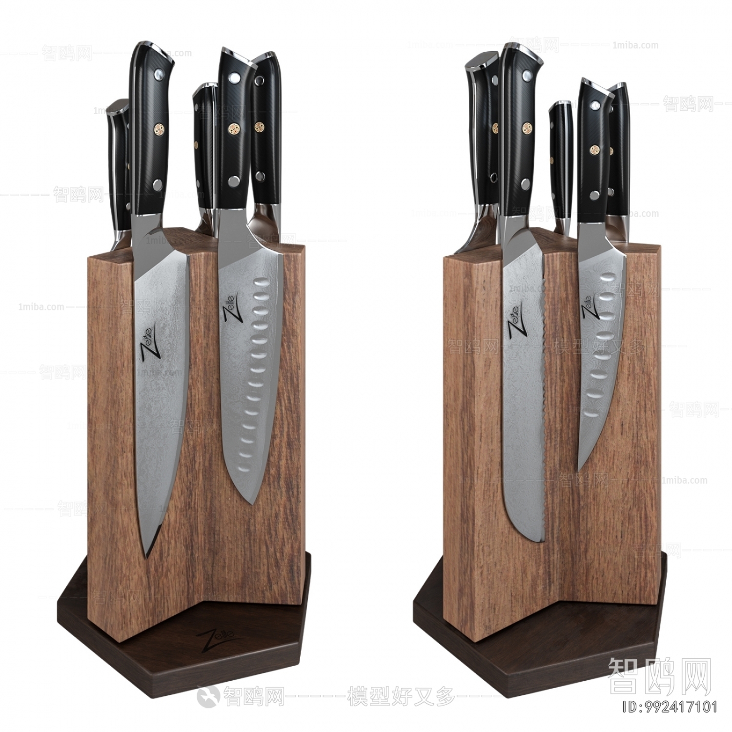 Modern Kitchenware