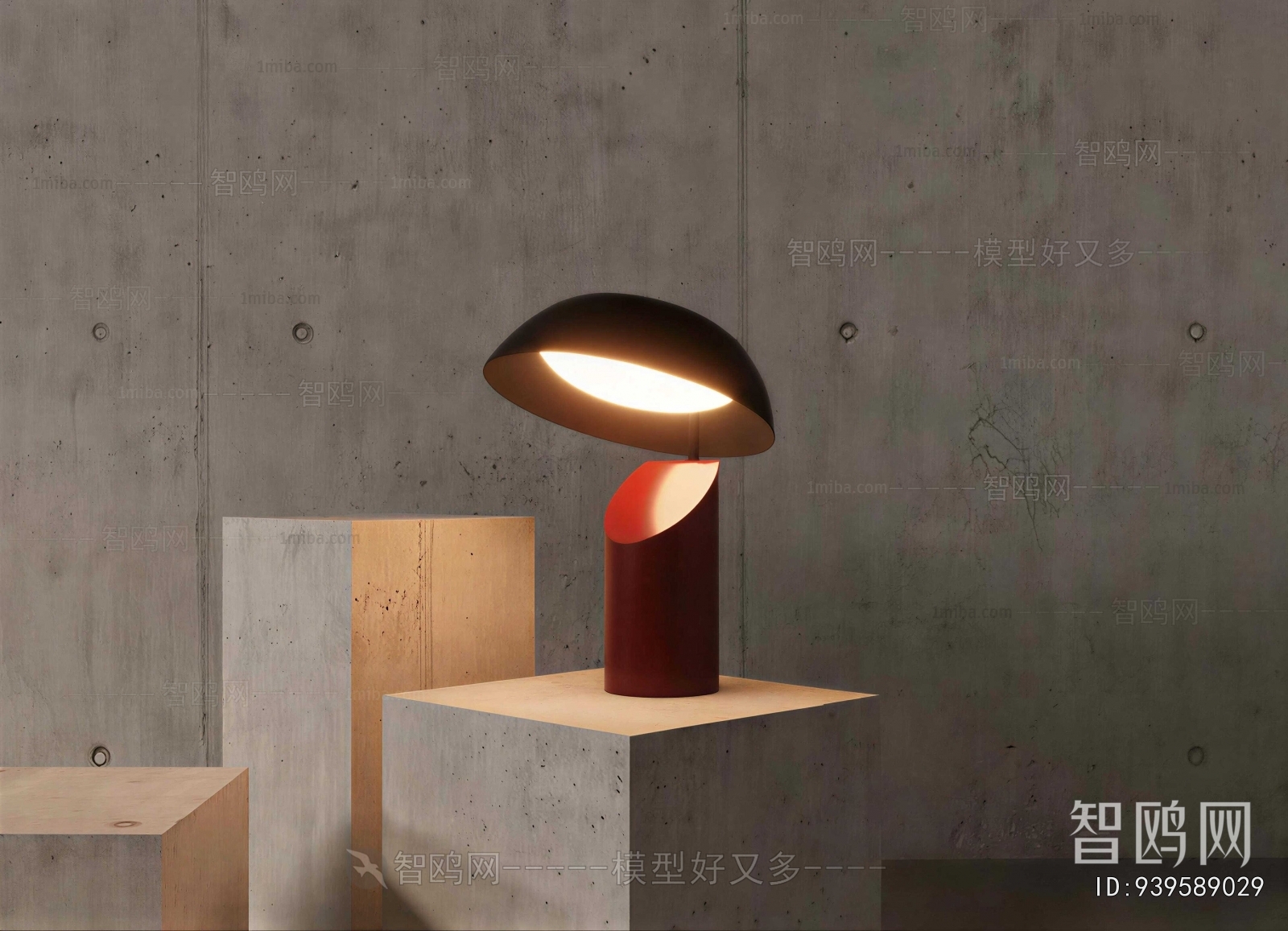 Modern Table Lamp
