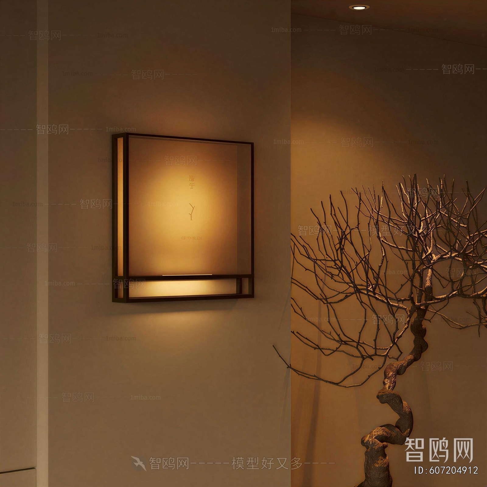 New Chinese Style Wall Lamp