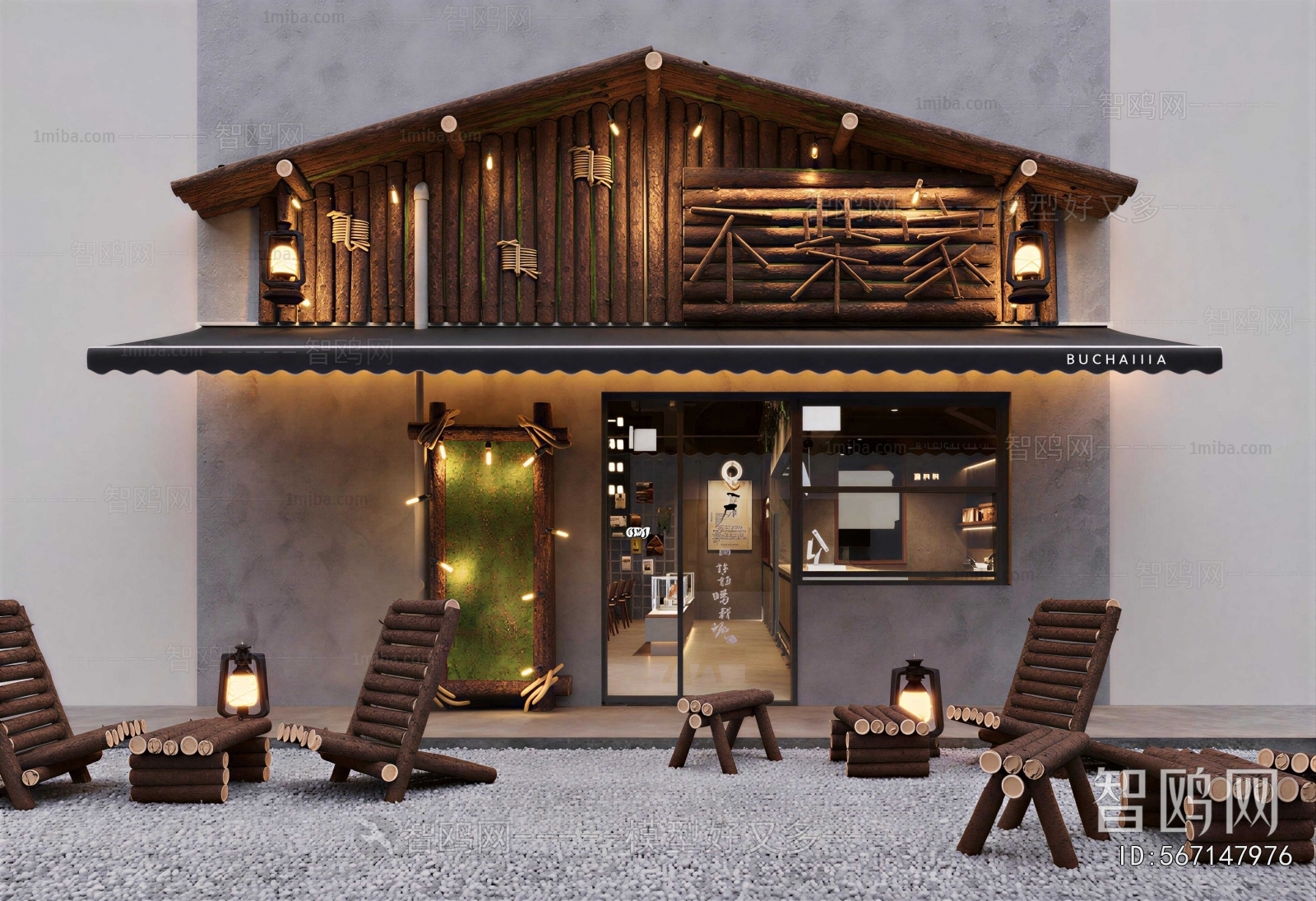 Industrial Style Facade Element