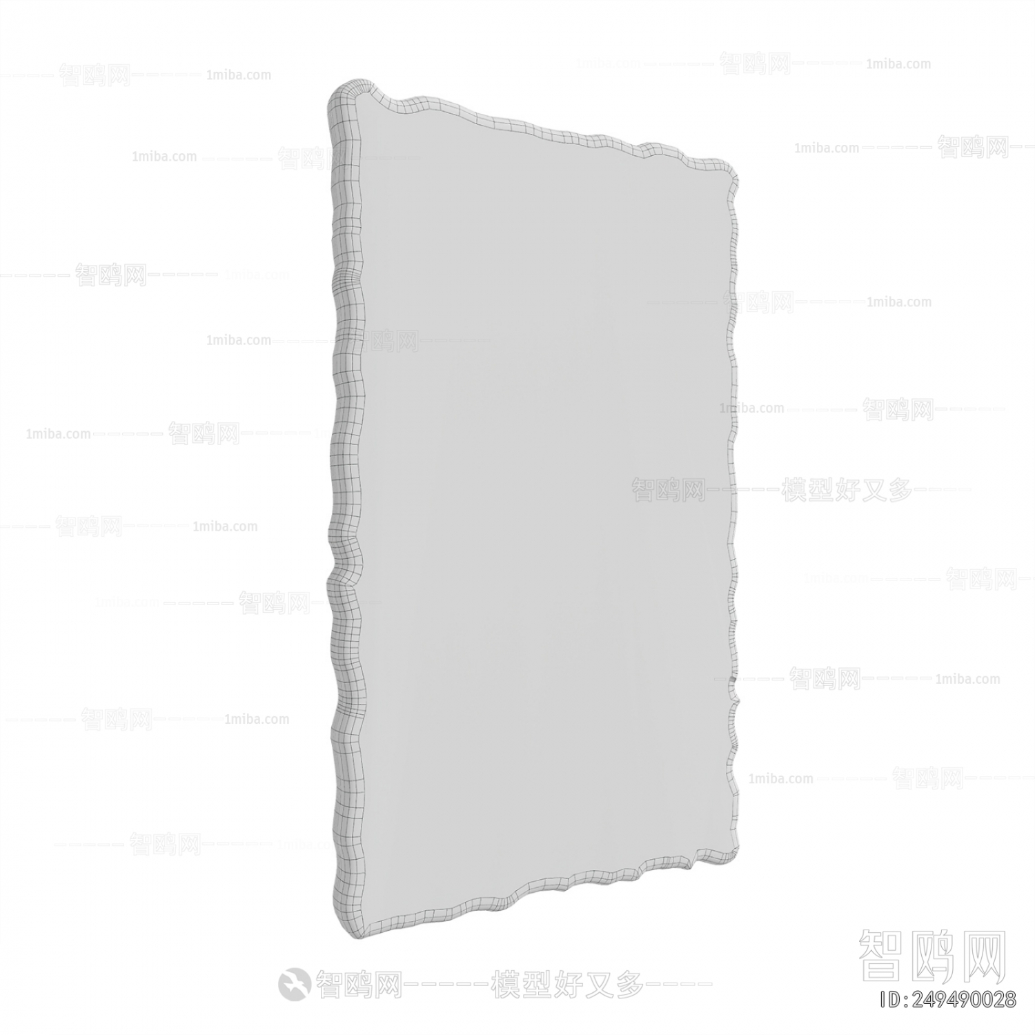 Modern Wall Decoration