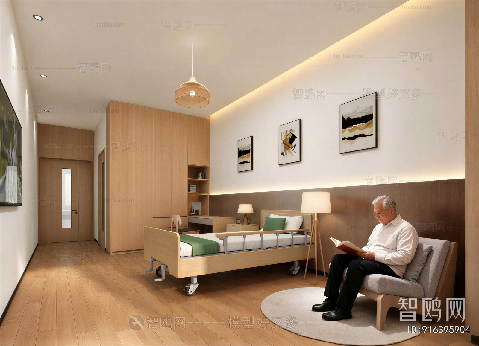 Modern Other