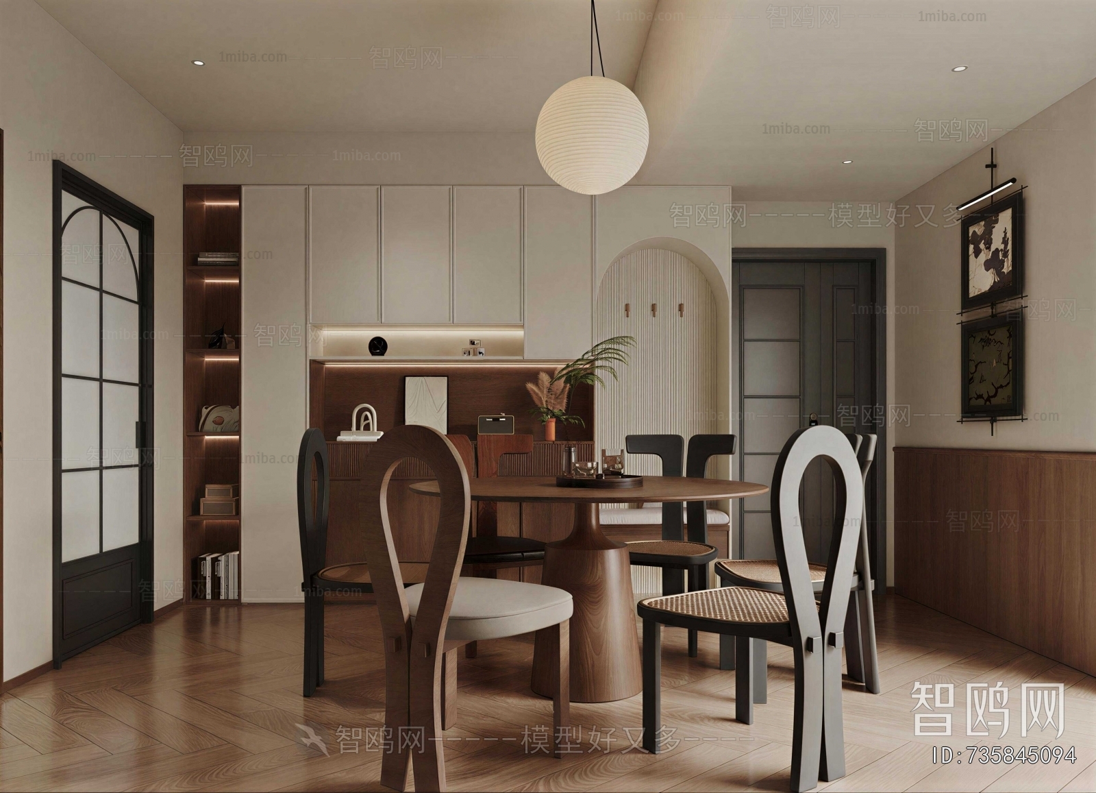 French Style Dining Room