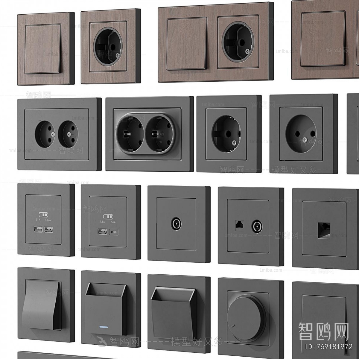 Modern Switch Socket Panel