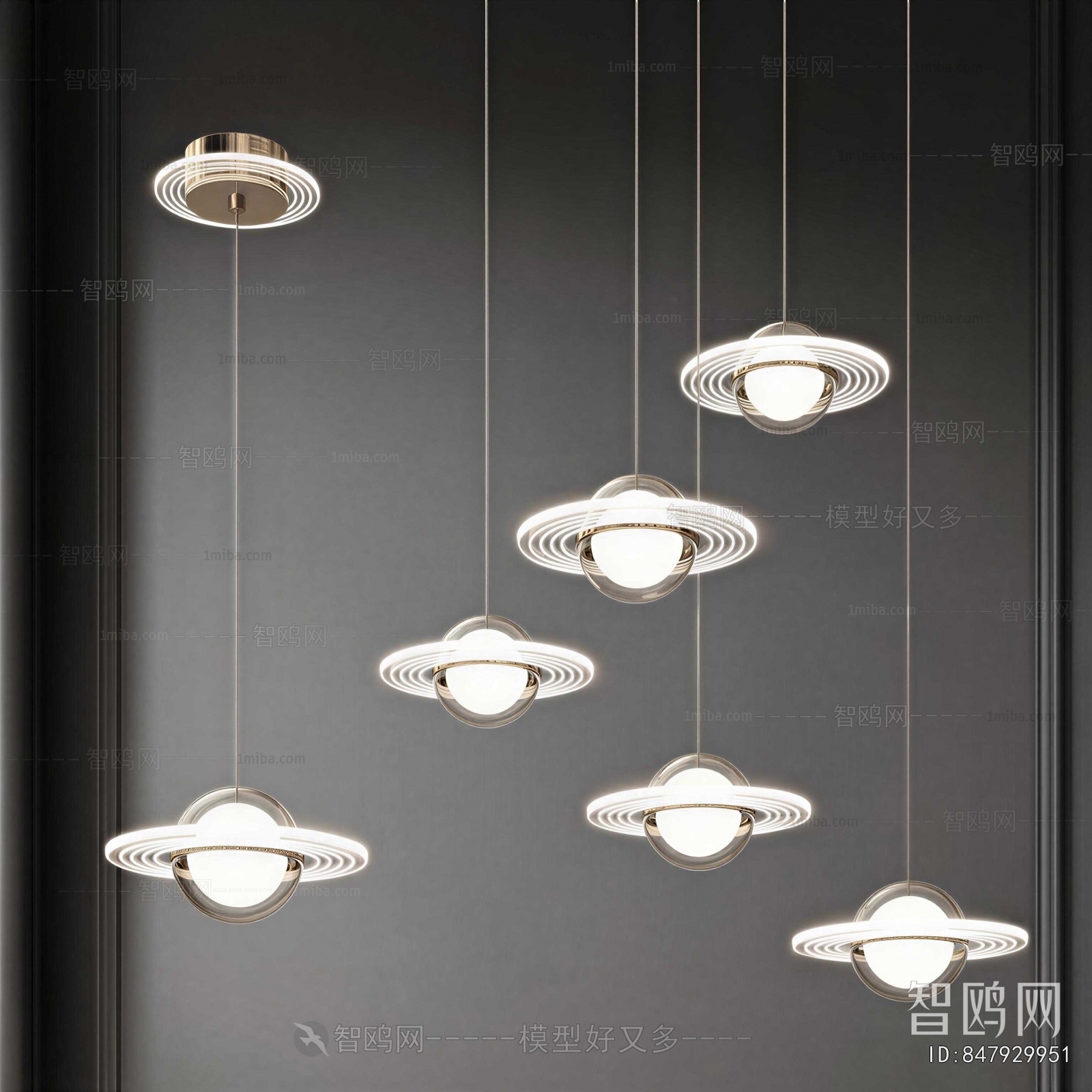 Modern Droplight