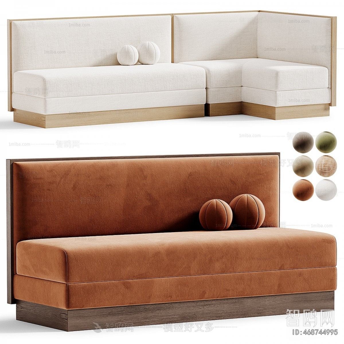 Modern Card Seat Sofa