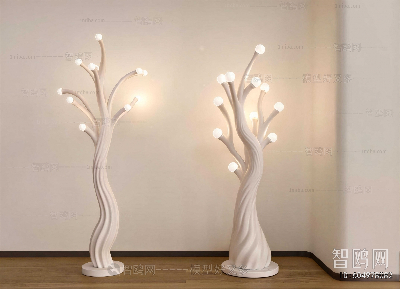Modern Floor Lamp