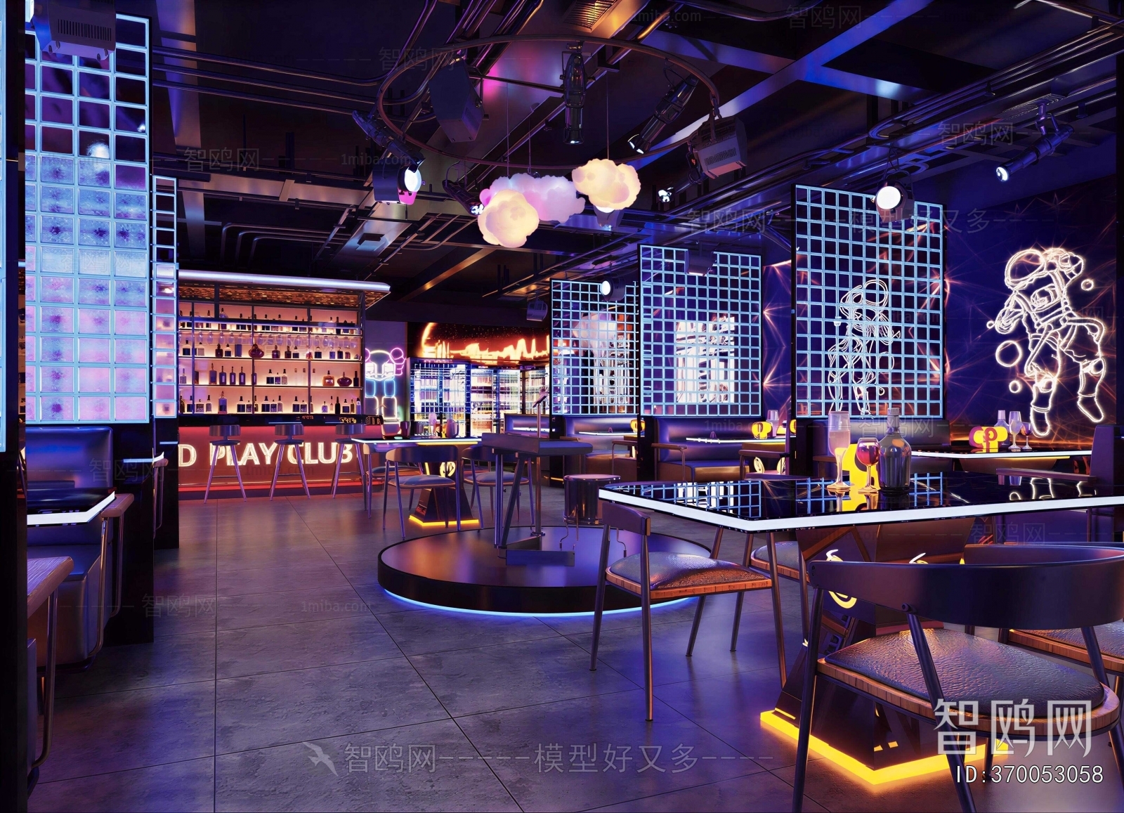Modern Bar