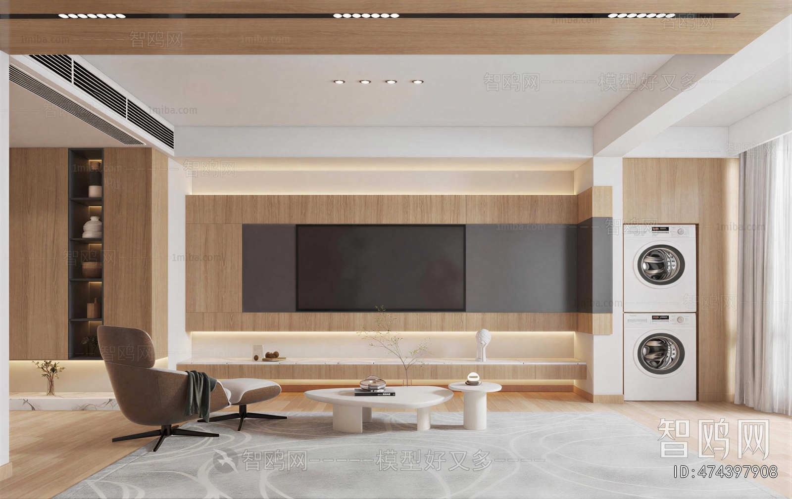 Modern A Living Room