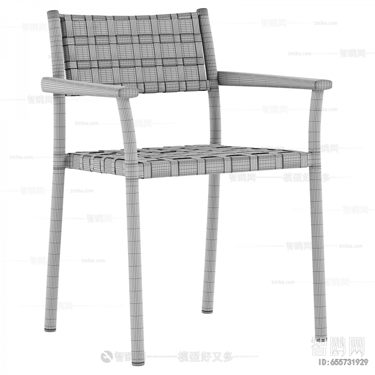 Modern Dining Chair