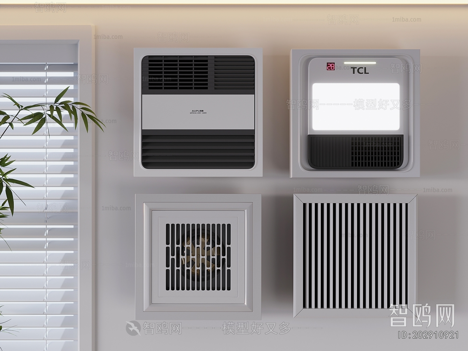 Modern Household Electrical Appliances