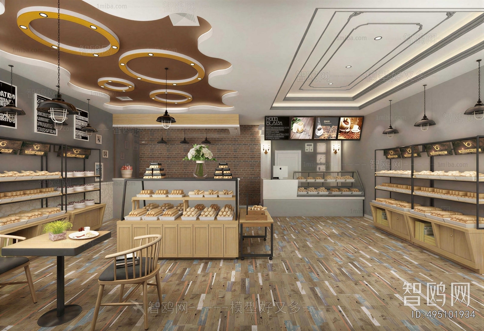 Modern Bakery