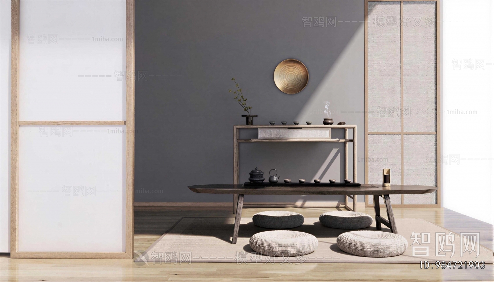 Japanese Style Tea Tables And Chairs