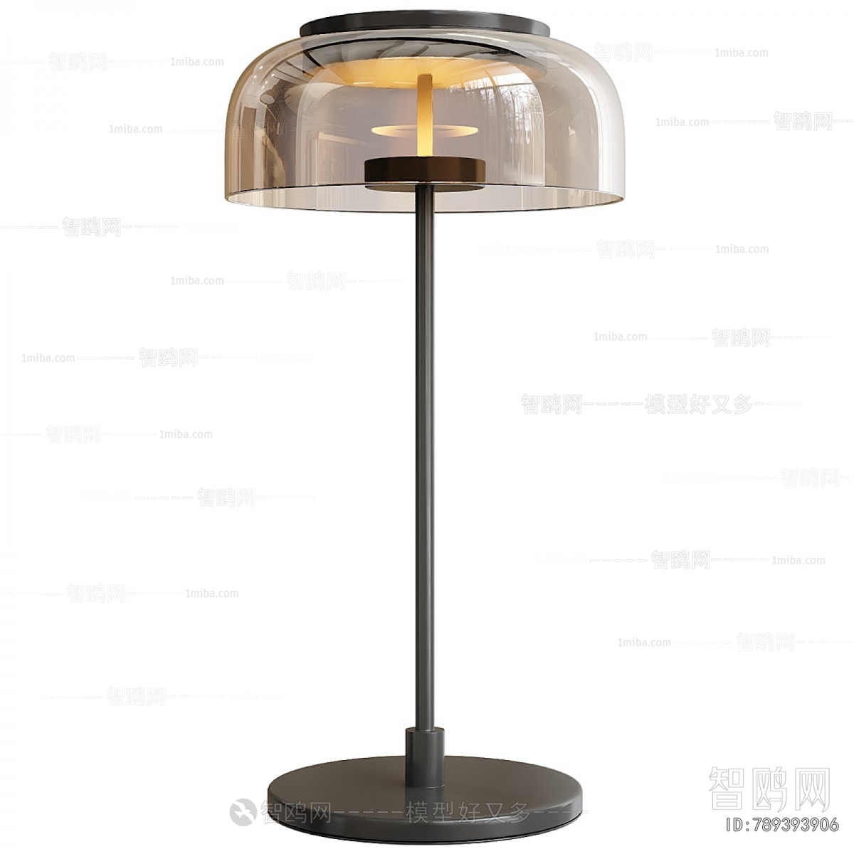 Modern Table Lamp