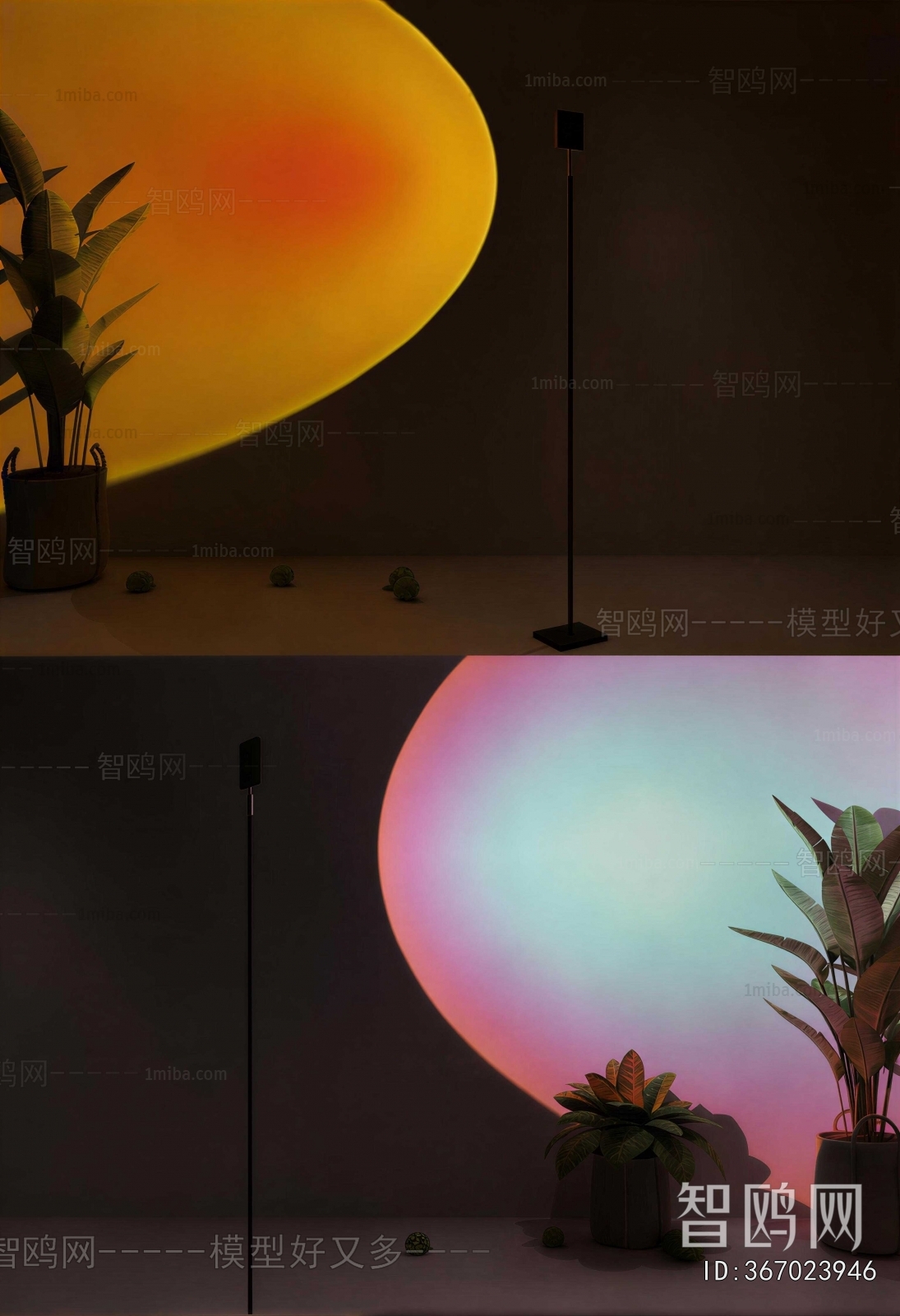 Modern Decorative Lamp