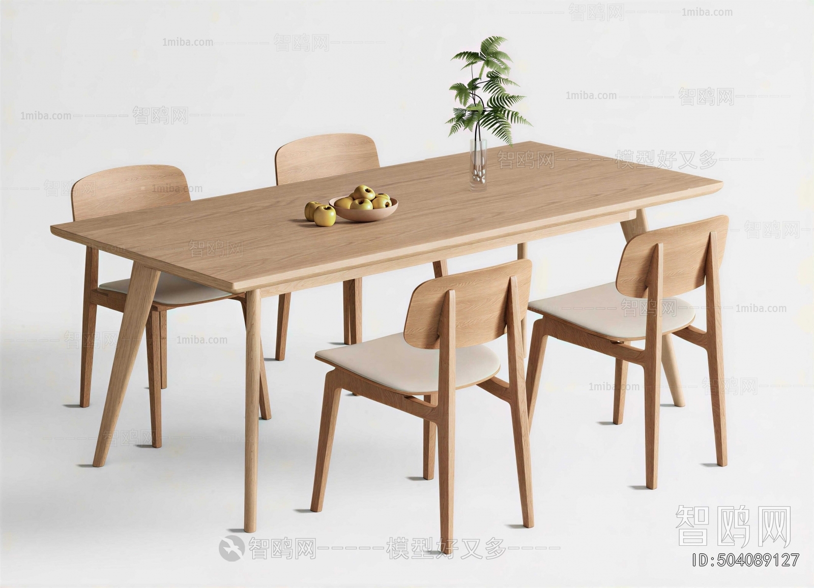 Nordic Style Dining Table And Chairs