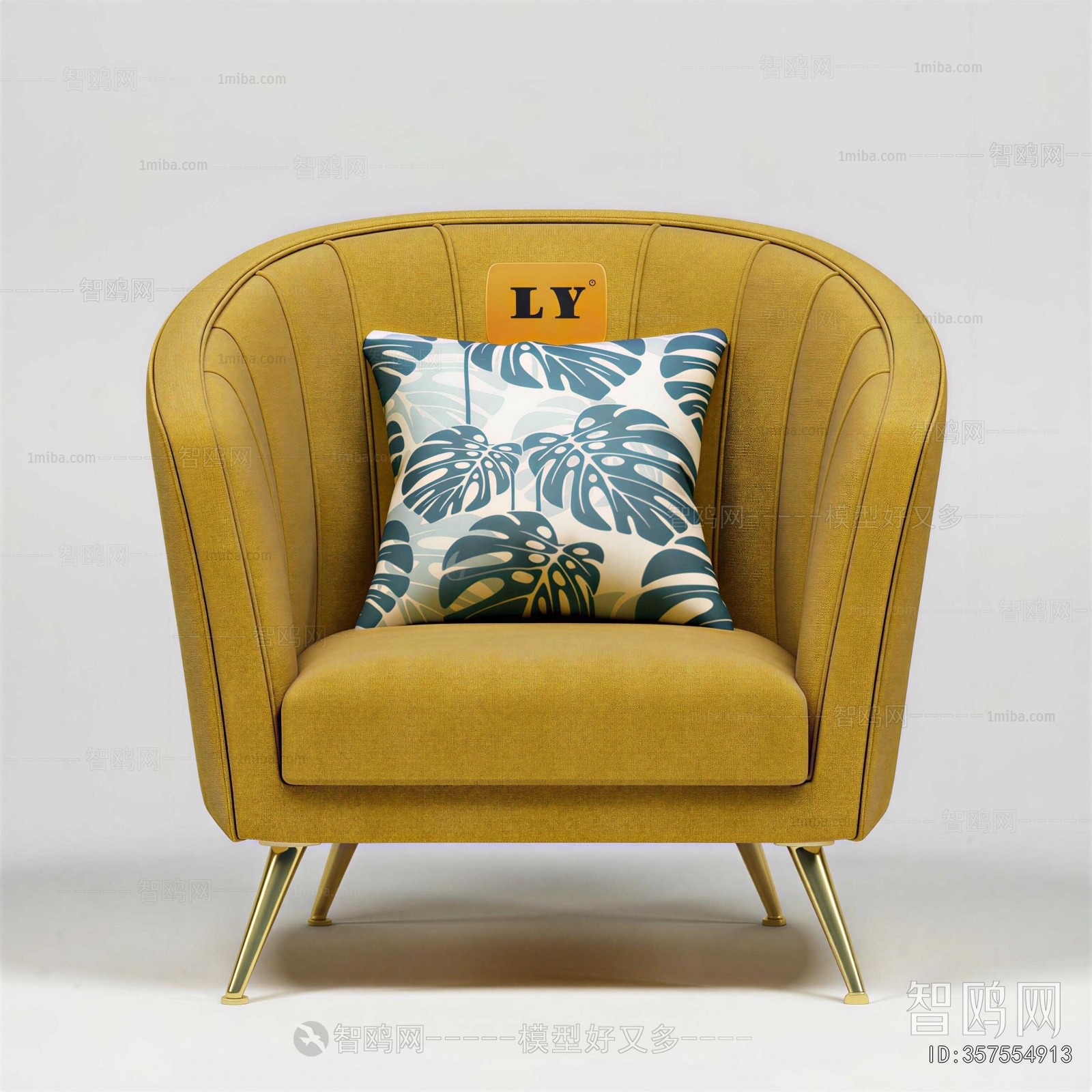 Modern Single Sofa