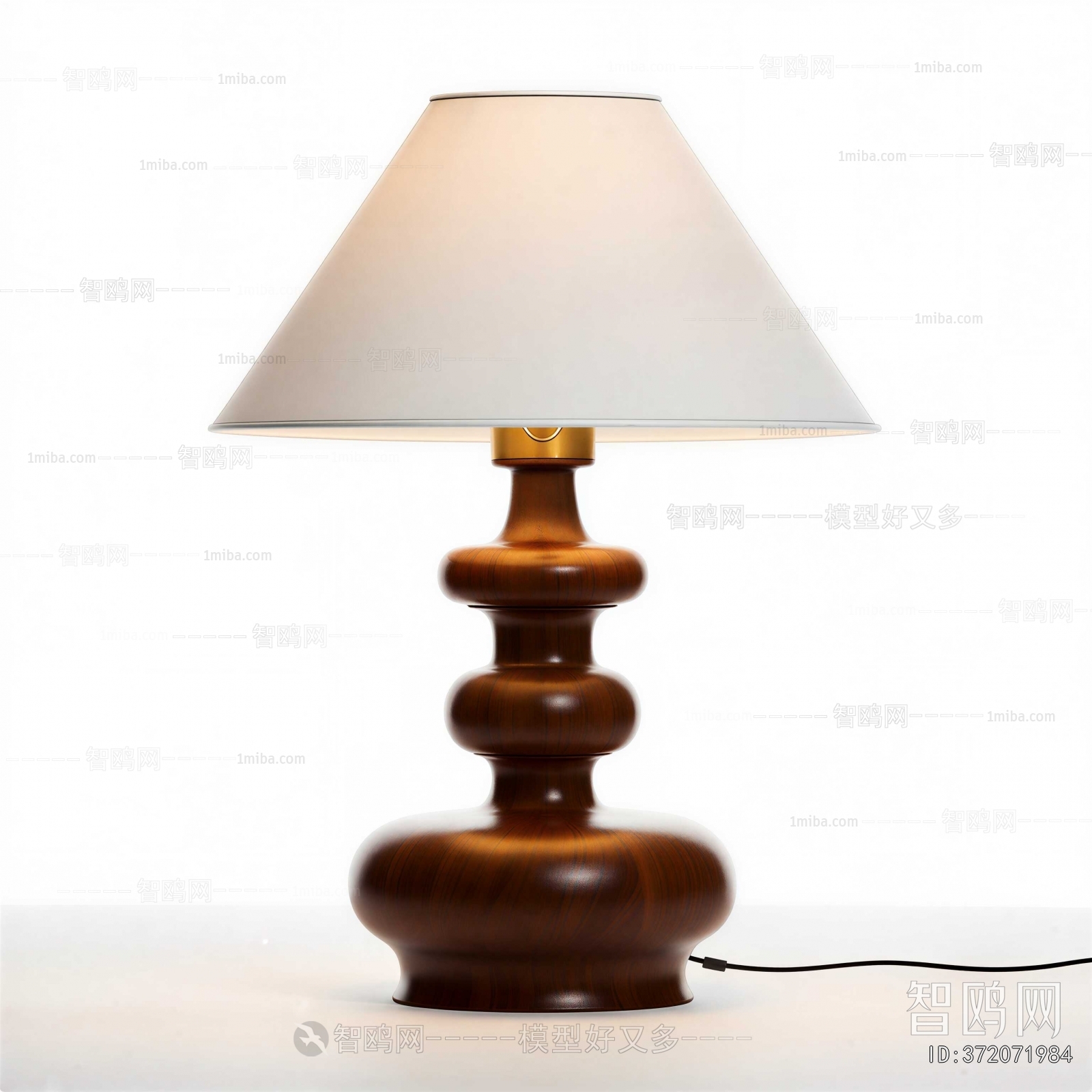 Modern Table Lamp