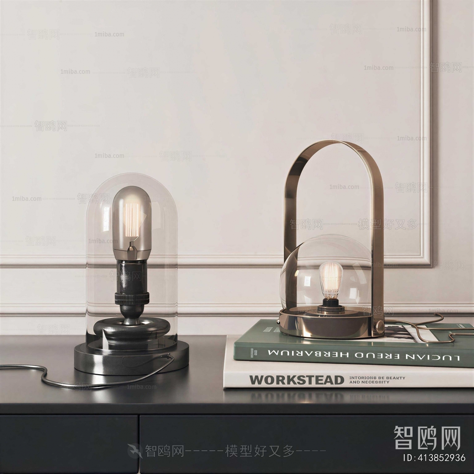 Modern Table Lamp