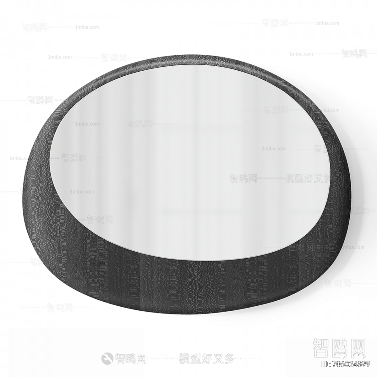 Modern The Mirror