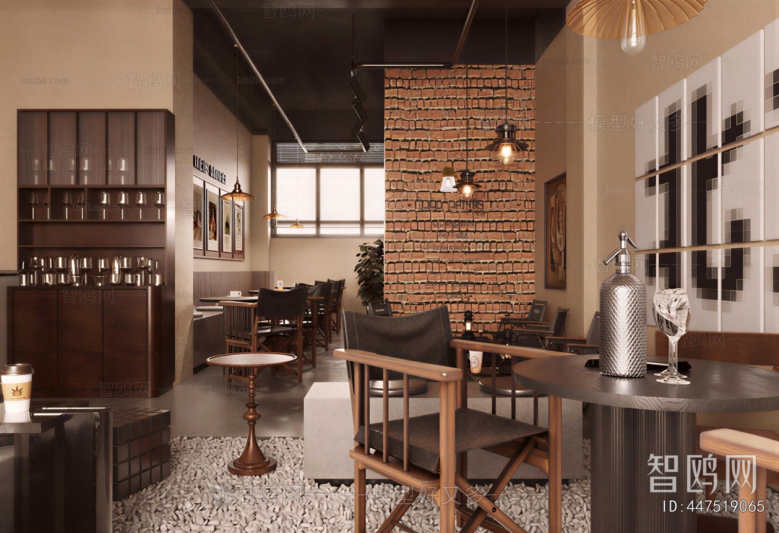 Industrial Style Cafe