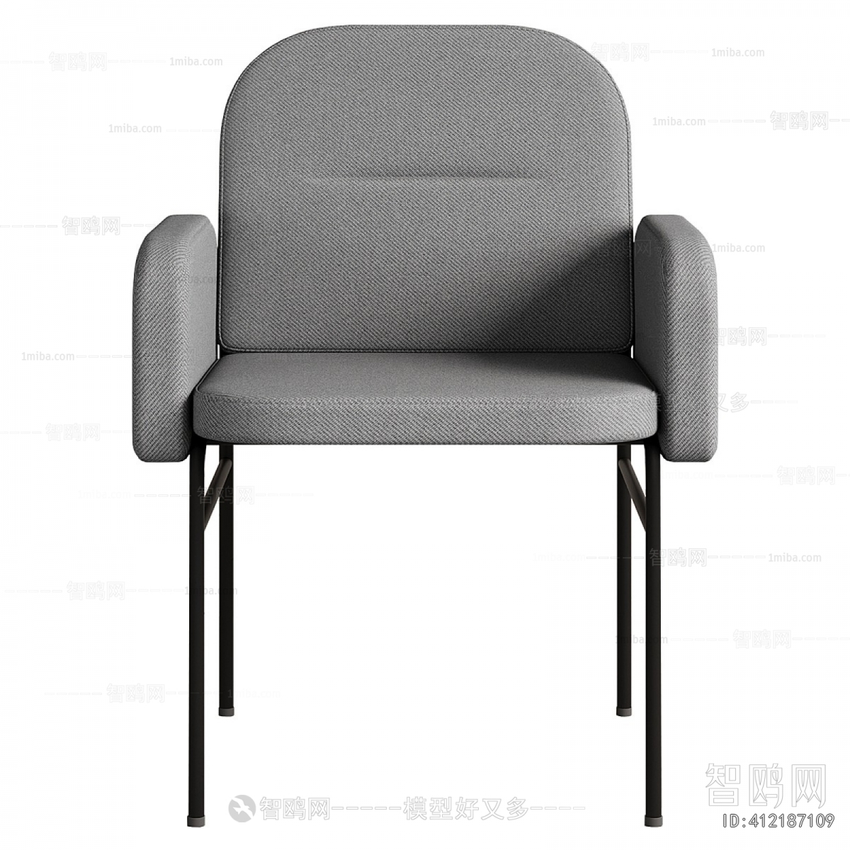 Modern Dining Chair