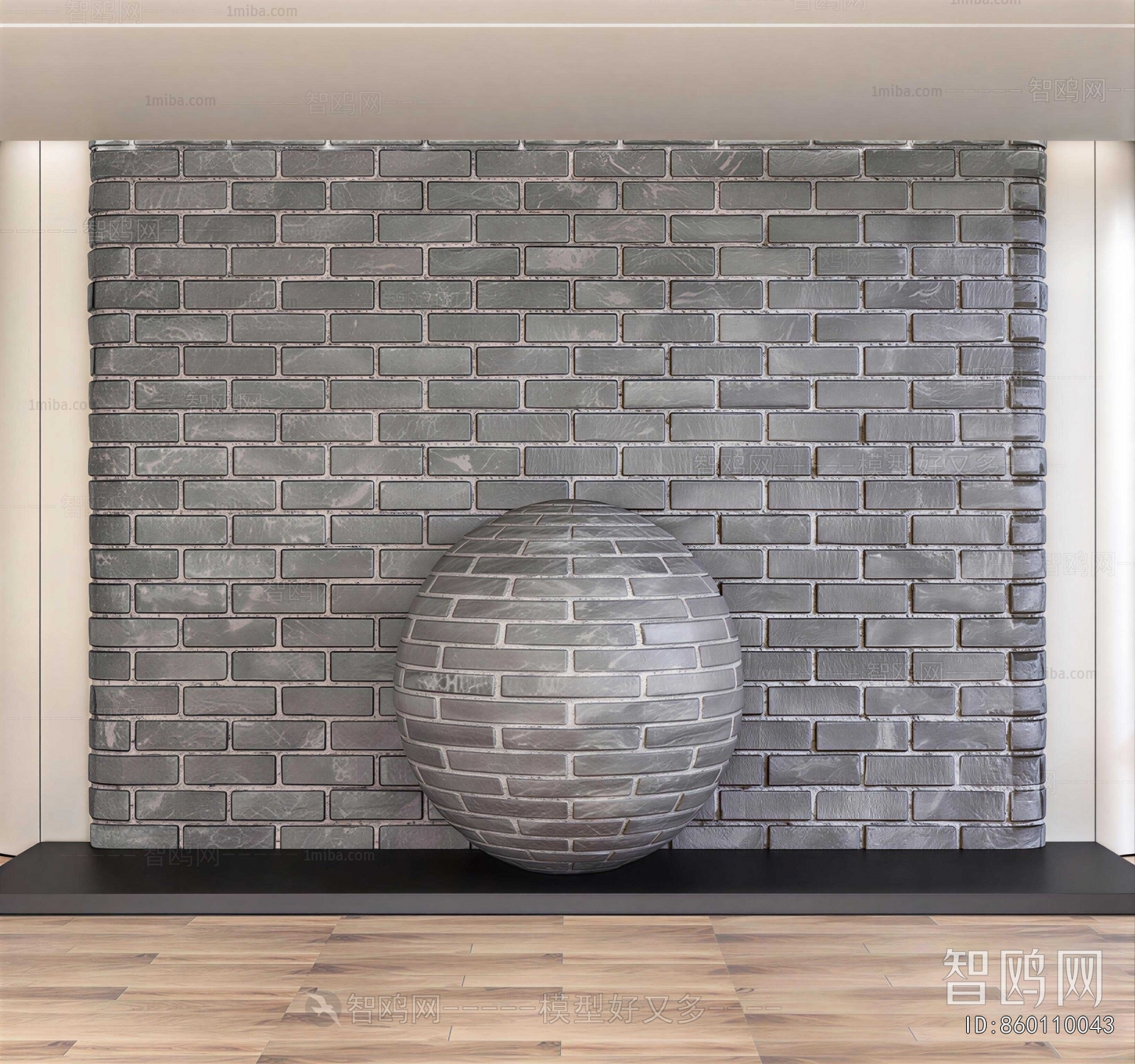 Industrial Style Wall Facing