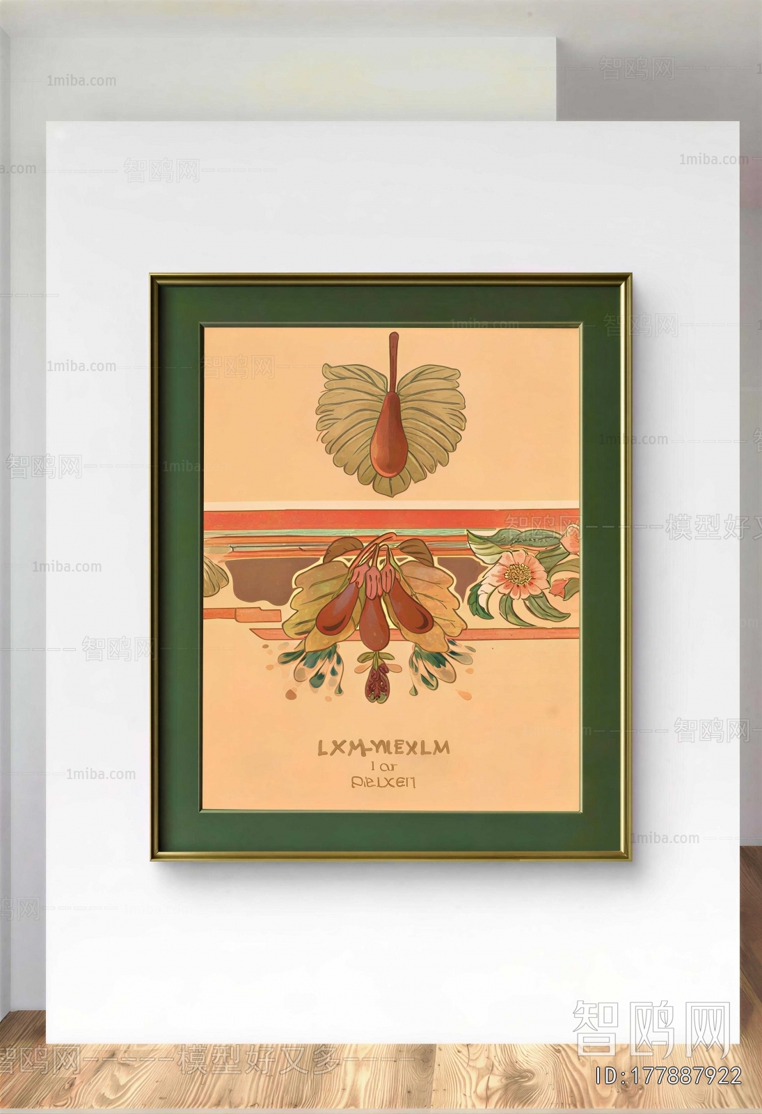 Modern Painting