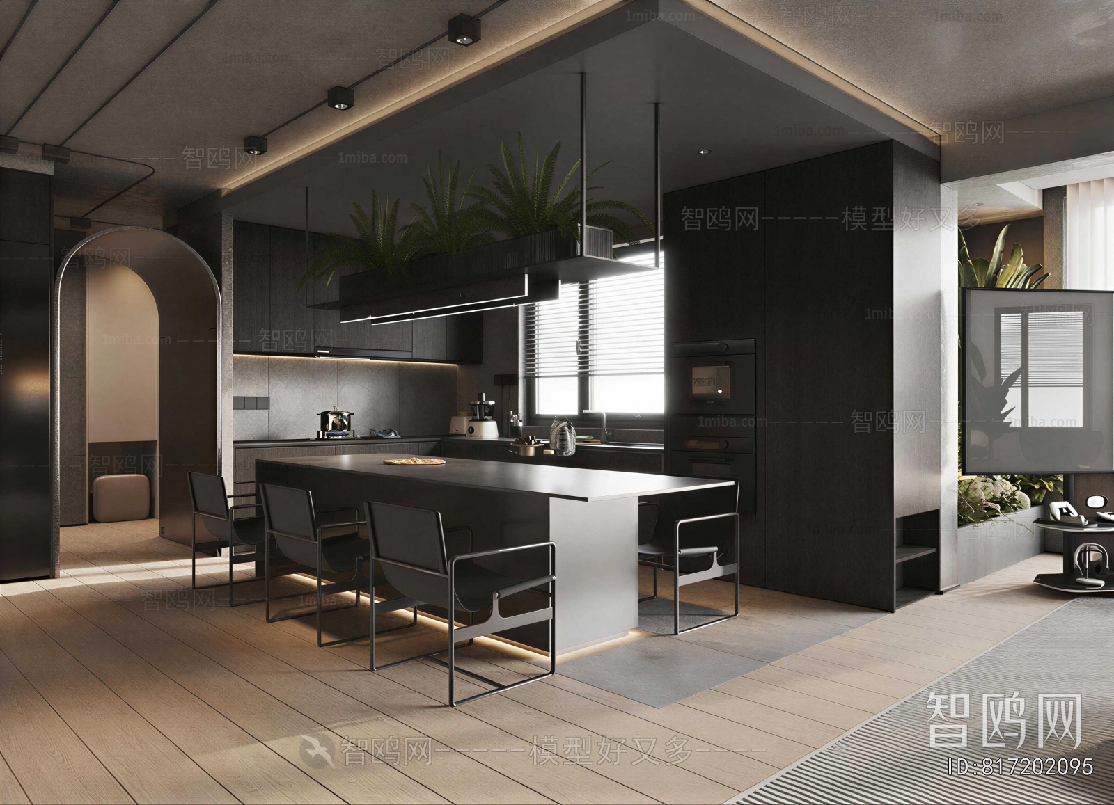 Modern Dining Room