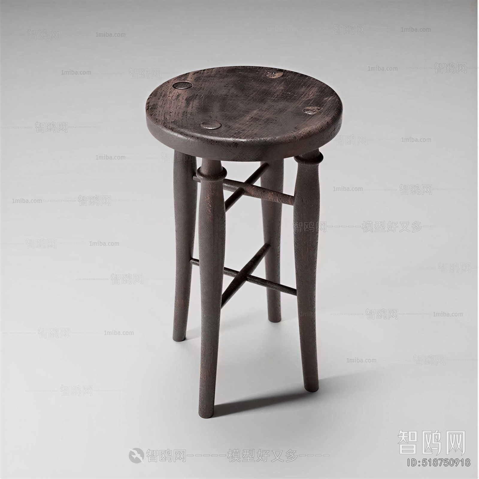 Industrial Style Bar Stool