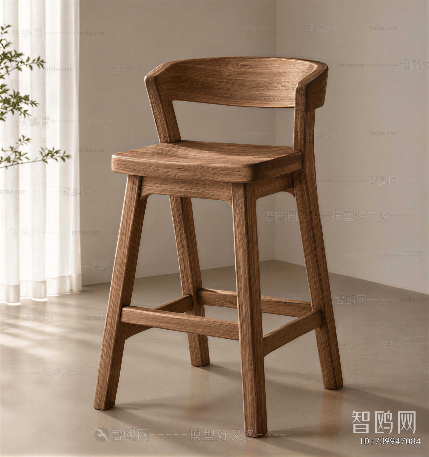 Nordic Style Bar Chair