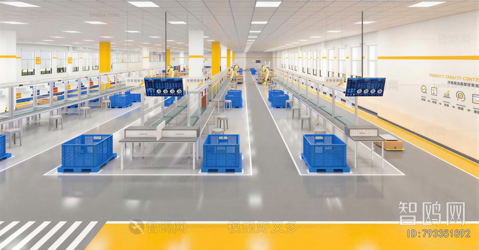 Modern Factory Floor/warehouse