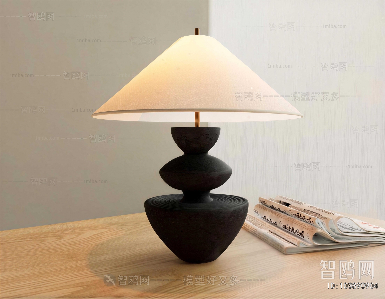 Modern Table Lamp