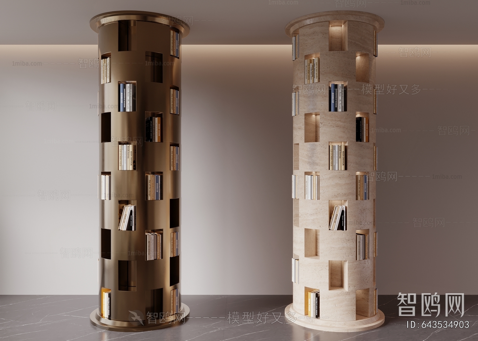Modern Column