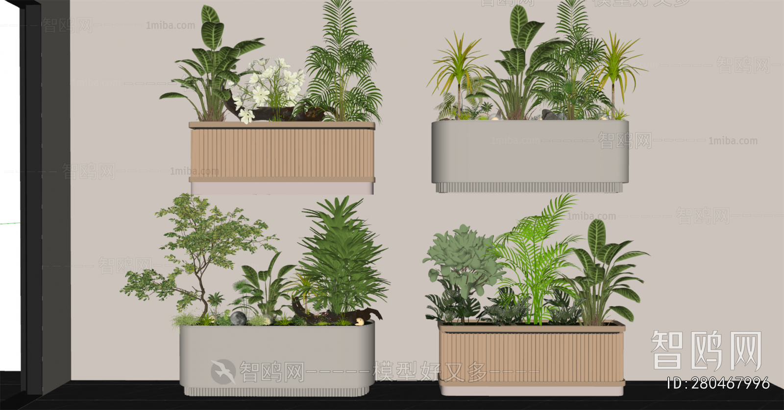Modern Flower Bed, Flower Bowl, Flower Box