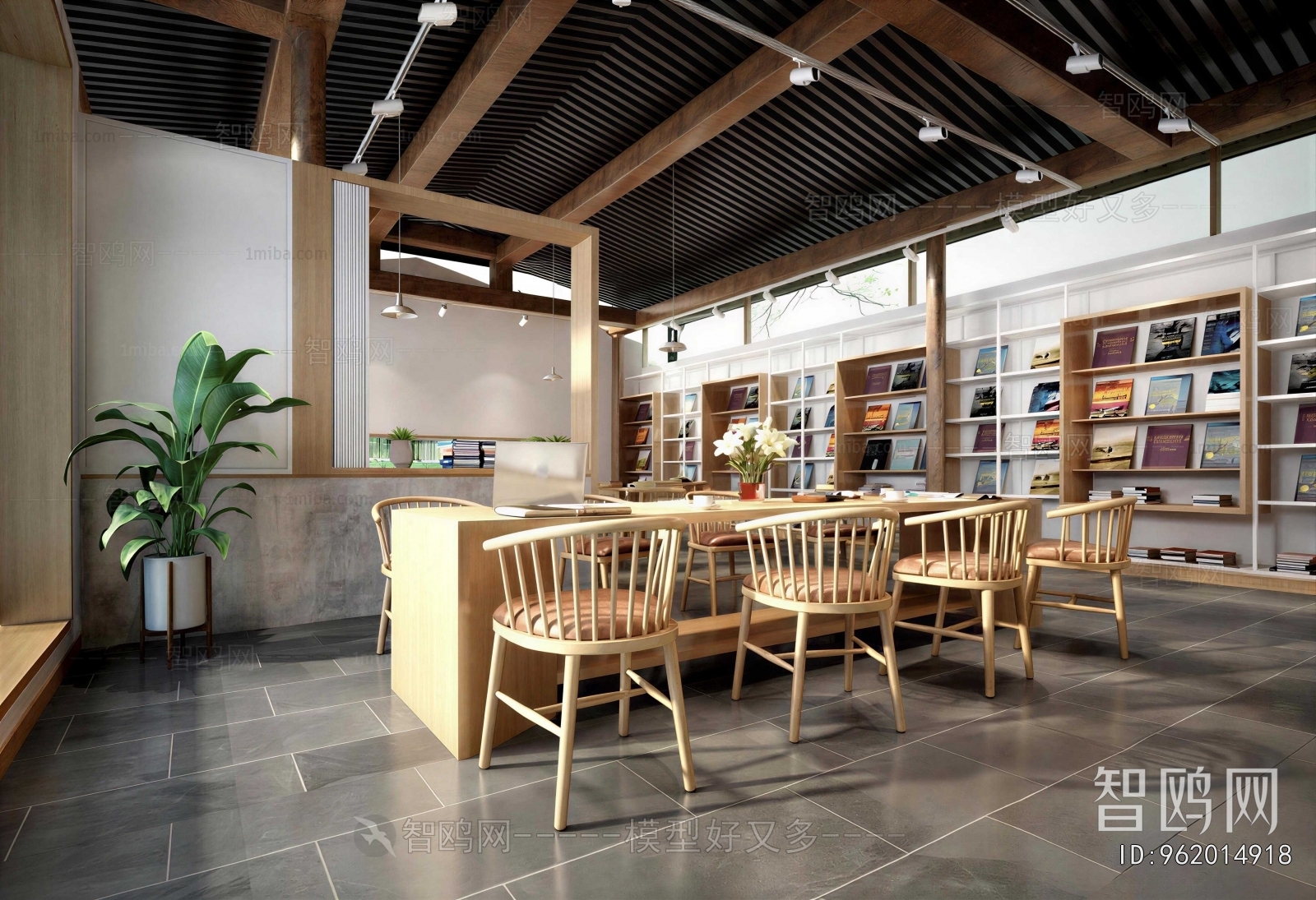 New Chinese Style Bookstore Book Bar