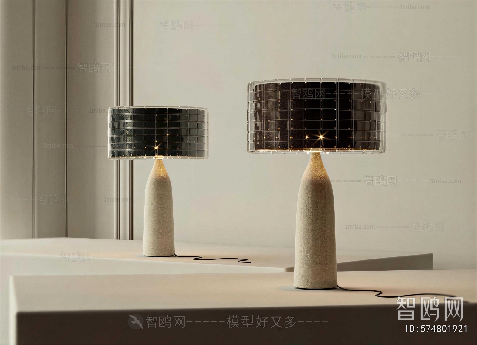Modern Table Lamp