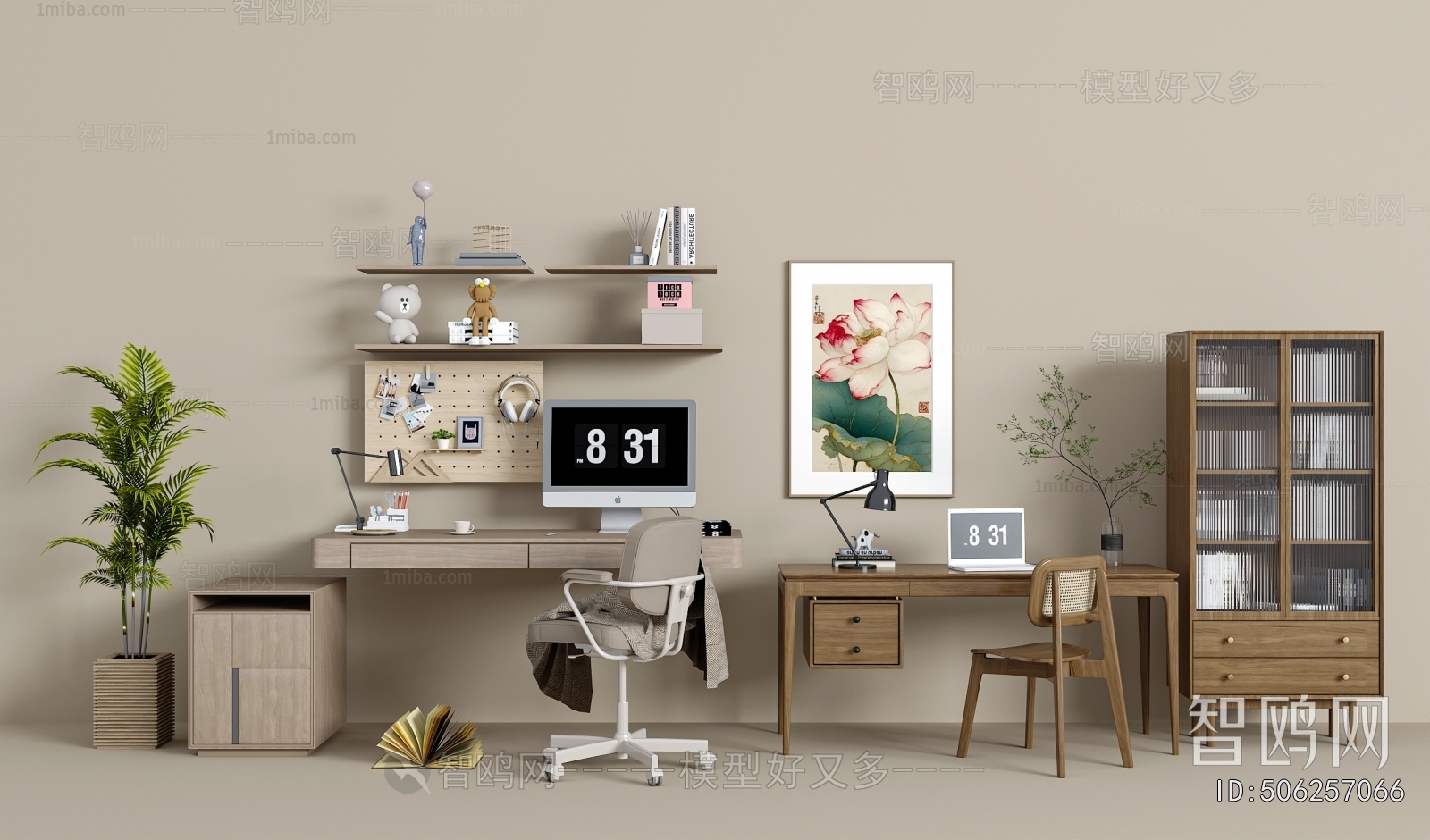 Modern Computer Desk And Chair