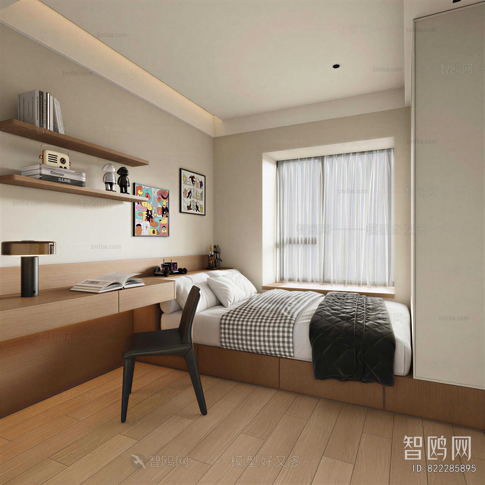 Modern Tatami