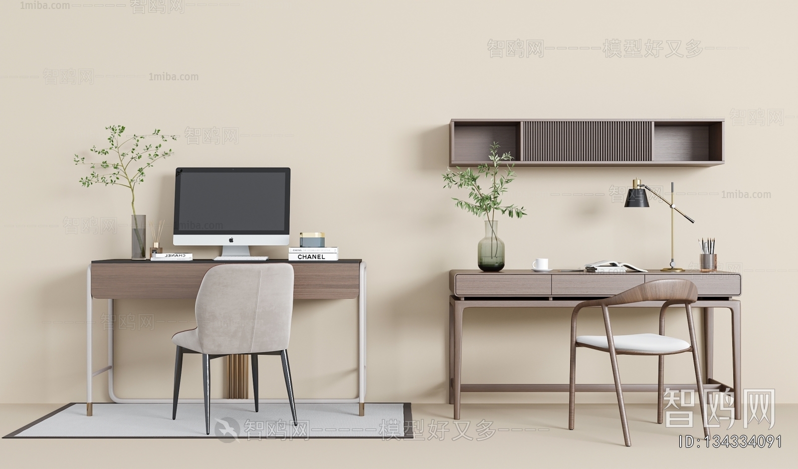 Modern Computer Desk And Chair