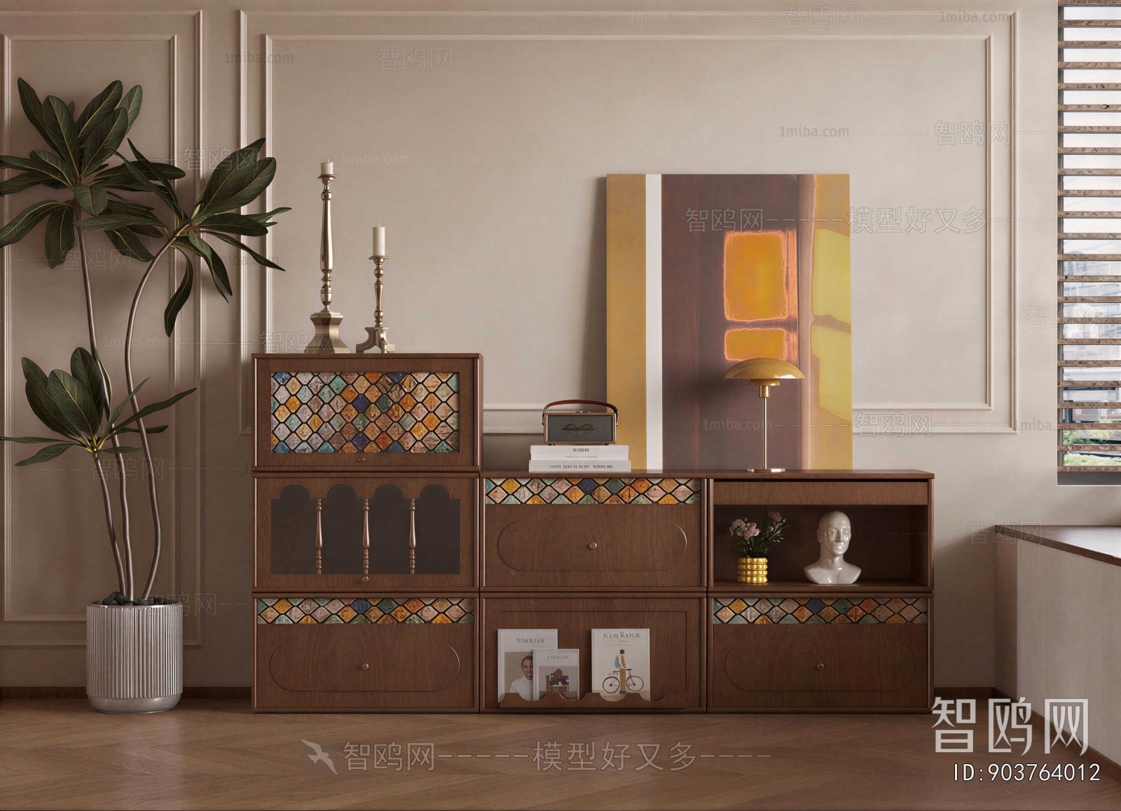 Modern Side Cabinet
