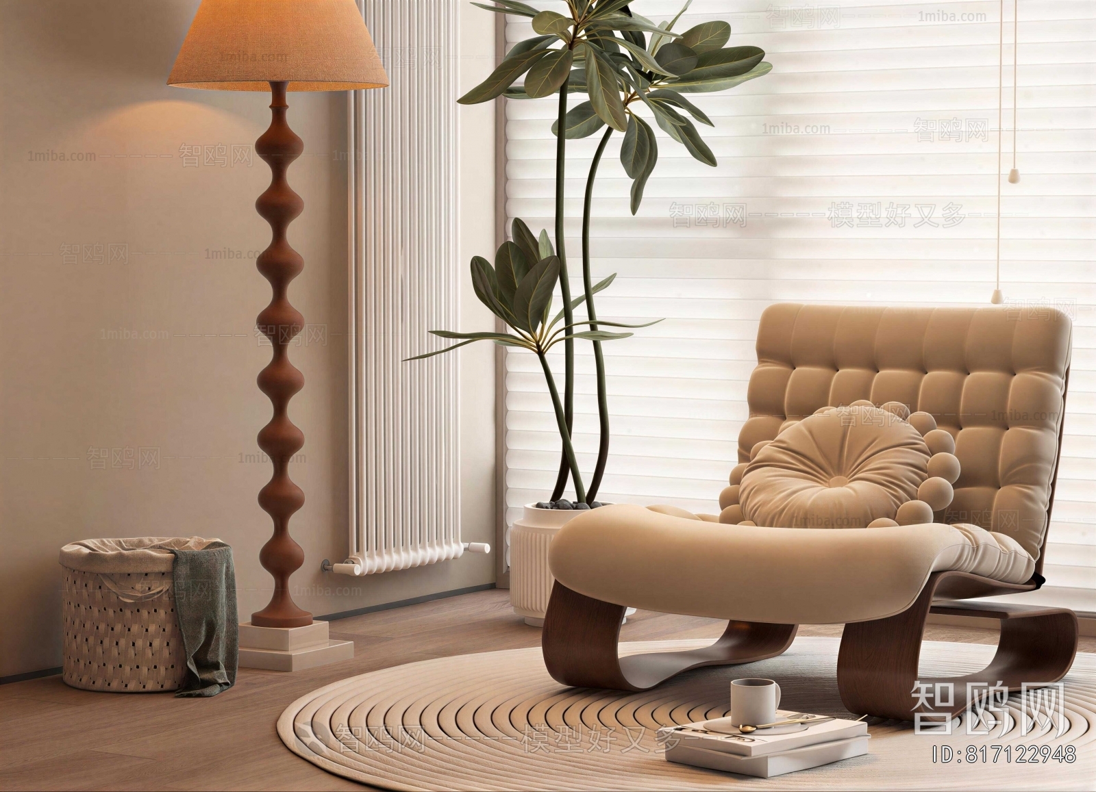 Modern Lounge Chair