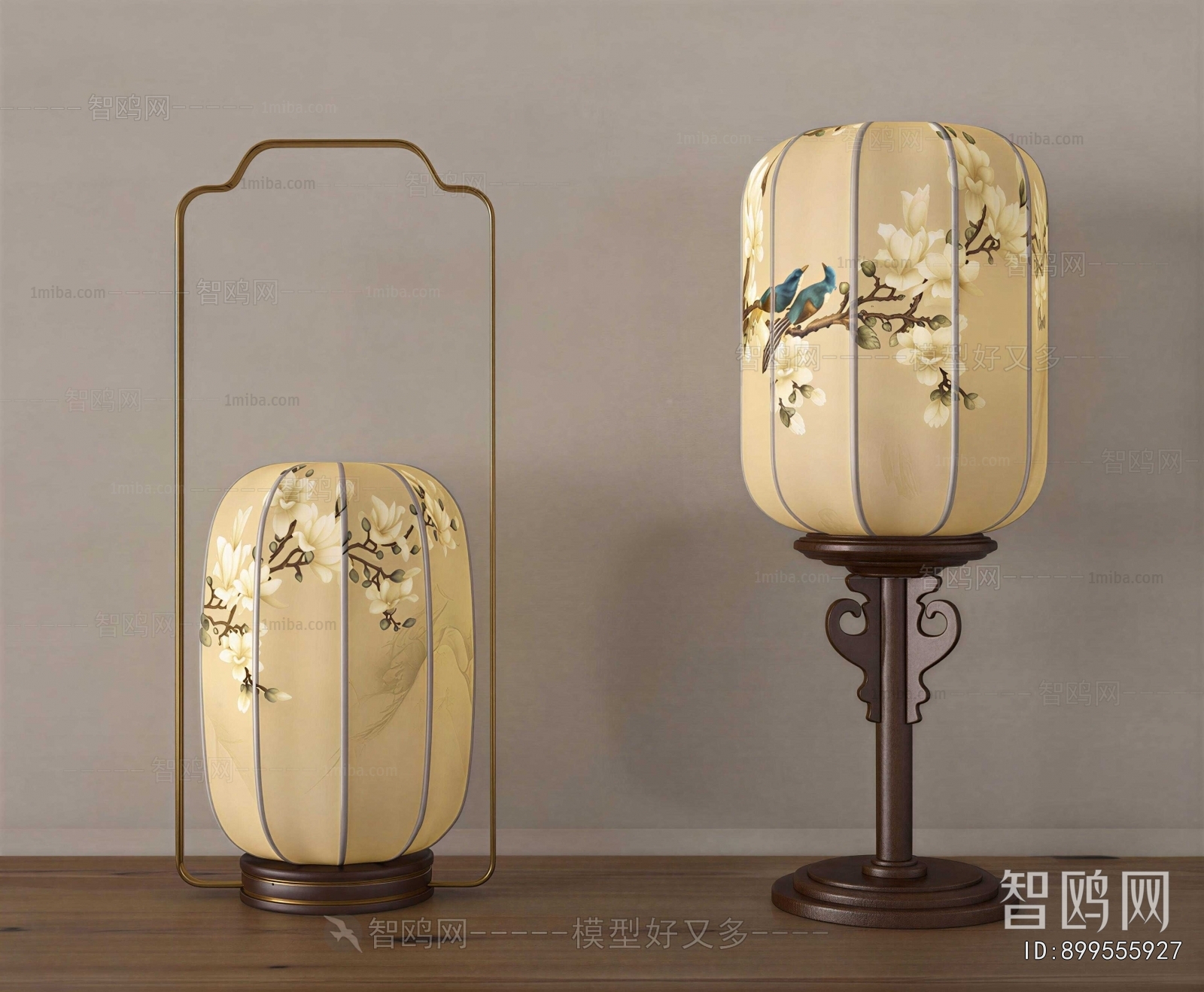 New Chinese Style Table Lamp