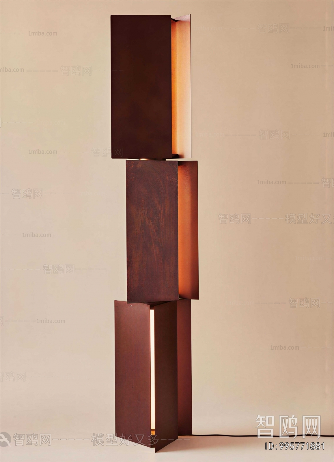 Modern Floor Lamp
