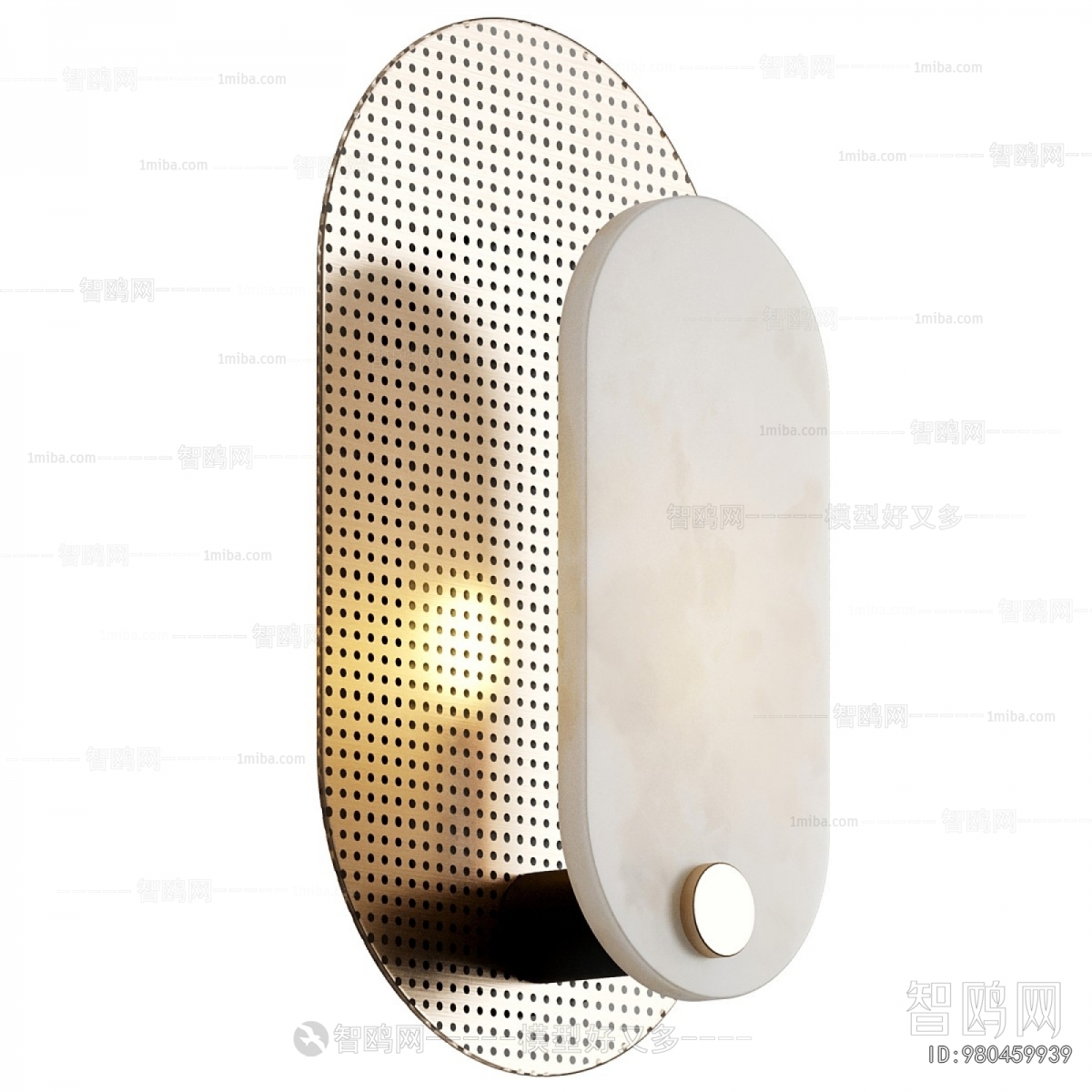 Modern Wall Lamp