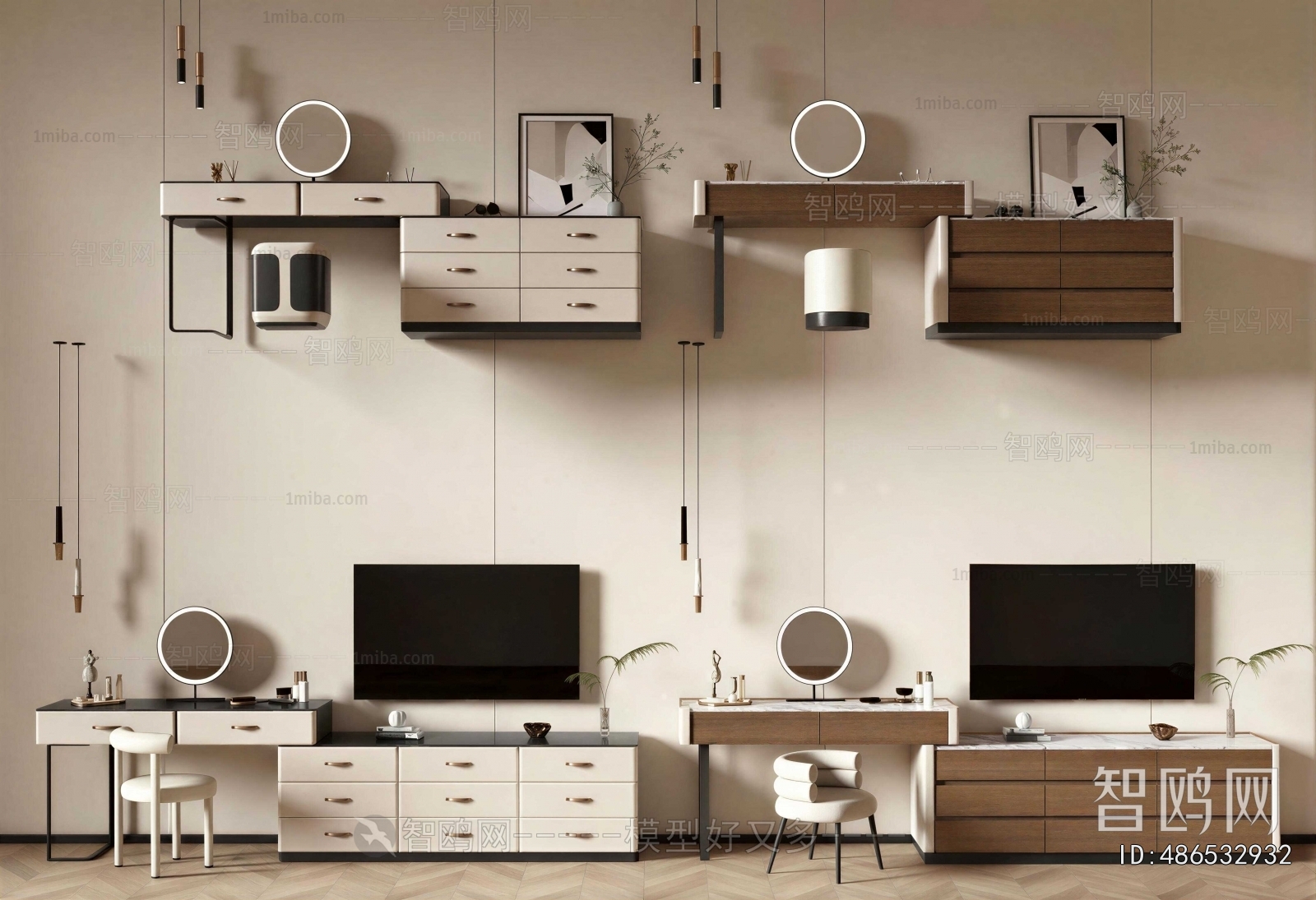 Modern Dresser
