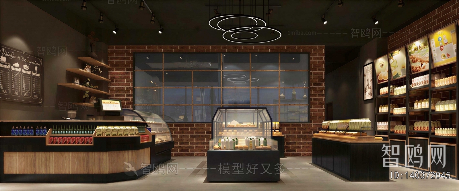 Industrial Style Bakery